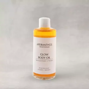 Apeiranthos Λάδι σώματος Mε Shimmer | Ιπποφαές & Μάραθος